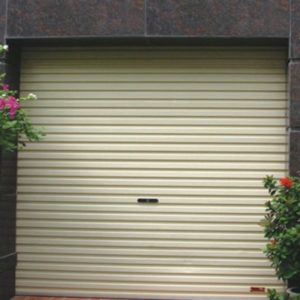 Cửa Cuốn Austdoor